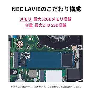 Windowsノート本体 NEC LAVIE Ryzen5 7530U 16GB 256GB 71aVuOkXbVL._AC_SY200_QL15_.jpg
